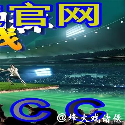 如何找到世界杯外围入口地址 如何找到世界杯外围入口地址