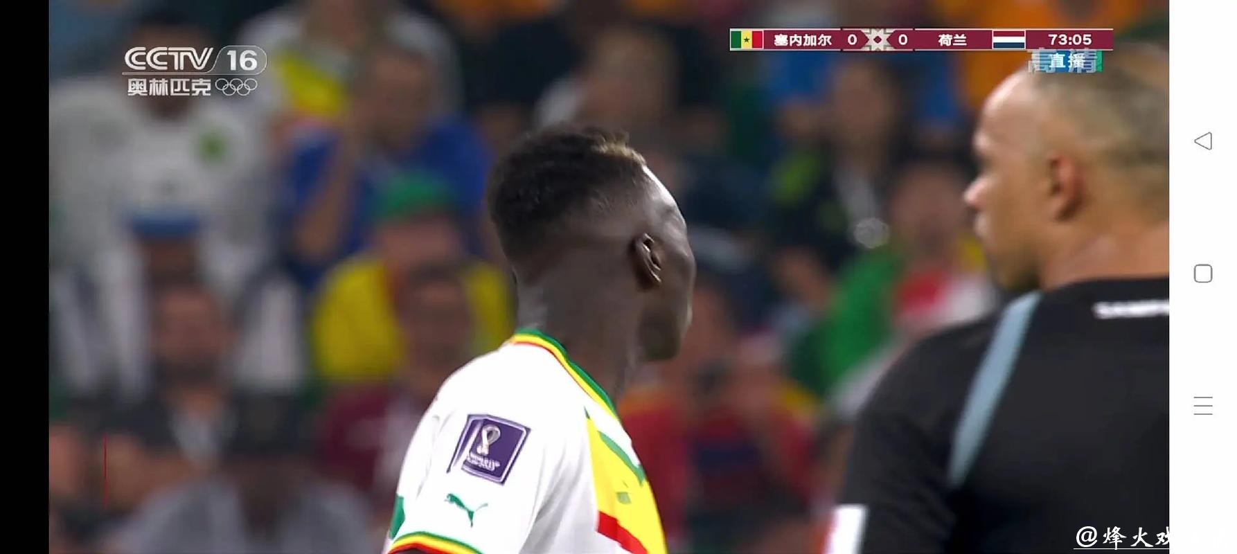 咪咕电视全程直播世界杯精彩