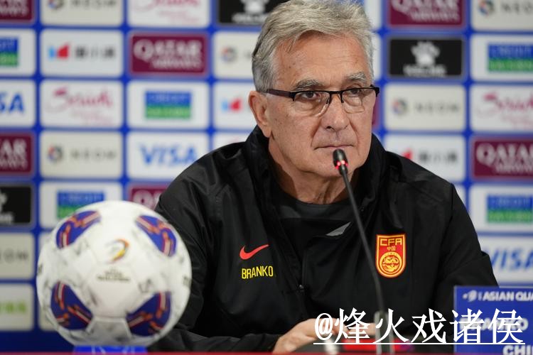 2026世界杯今日预测避坑说明，阵容变化和经验参考要注意