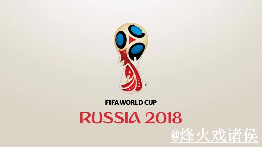 世界杯滚球盘口怎么选?滚球盘口和入口查看参考 世界杯滚球盘口怎么选?滚球盘口和入口查看参考