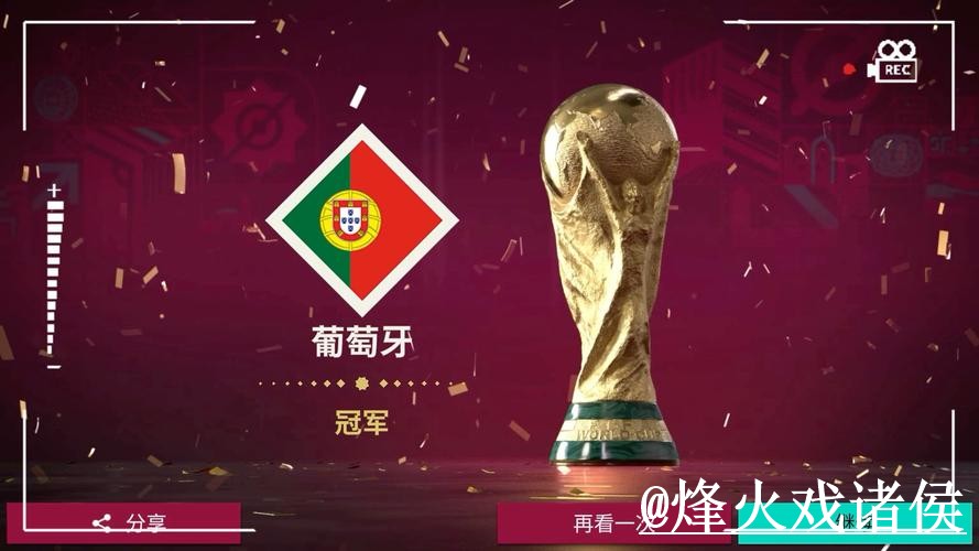 2026世界杯手机投注常见误区,新手选择和入口变化别弄错 2026世界杯手机投注常见误区,新手选择和入口变化别弄错