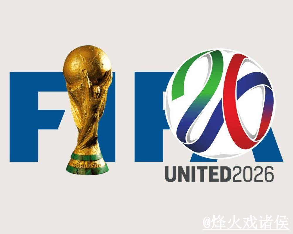 世界杯外围官网网站推荐,登录问题与地址变化参考