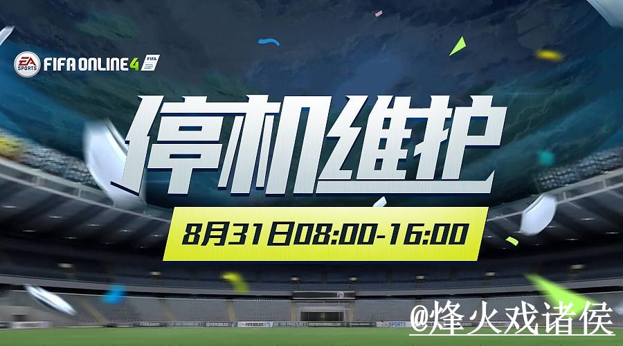 2026世界杯外围网址问题解析,手机端进入与入口辨别说明